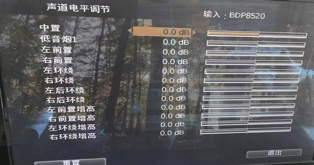 全景声效果出不来？6个家庭影院设计优化建议