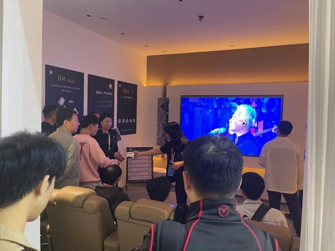 SNAIL POWER蜗牛音响亮相广州国际设计周，与全球设计师共探声音美学