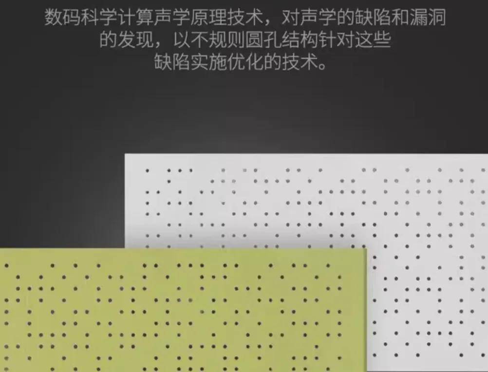 老蜗牛：客厅影院声学处理教程，6个注意事项和优化建议