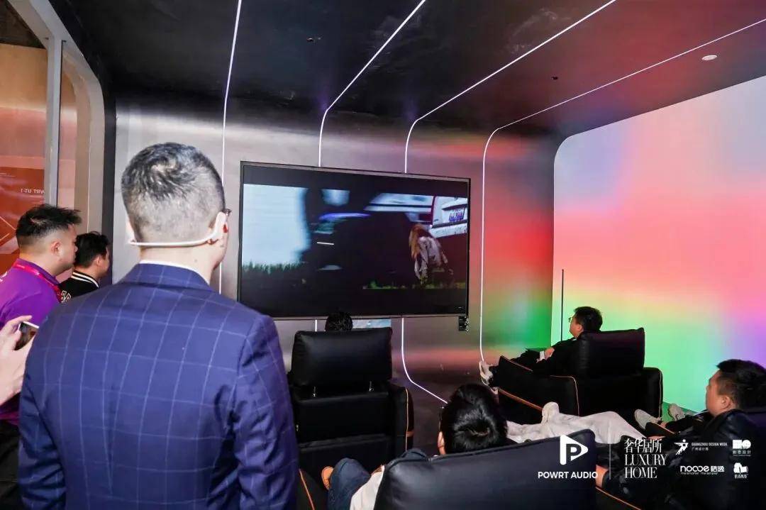 全球首发 | 宝特全球新品UT-1,奢华居所惊喜亮相 全球首发 | 宝特全球新品UT-1,奢华居所惊喜亮相