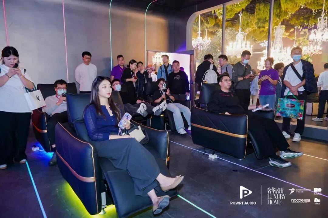 全球首发 | 宝特全球新品UT-1,奢华居所惊喜亮相 全球首发 | 宝特全球新品UT-1,奢华居所惊喜亮相