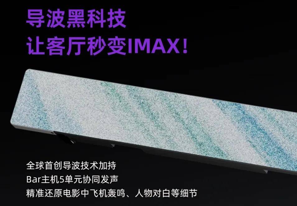 全球首发 | 宝特全球新品UT-1,奢华居所惊喜亮相 全球首发 | 宝特全球新品UT-1,奢华居所惊喜亮相