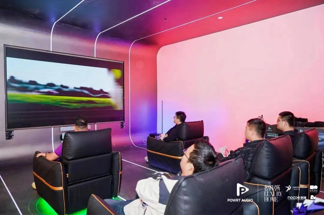 全球首发 | 宝特全球新品UT-1,奢华居所惊喜亮相 全球首发 | 宝特全球新品UT-1,奢华居所惊喜亮相