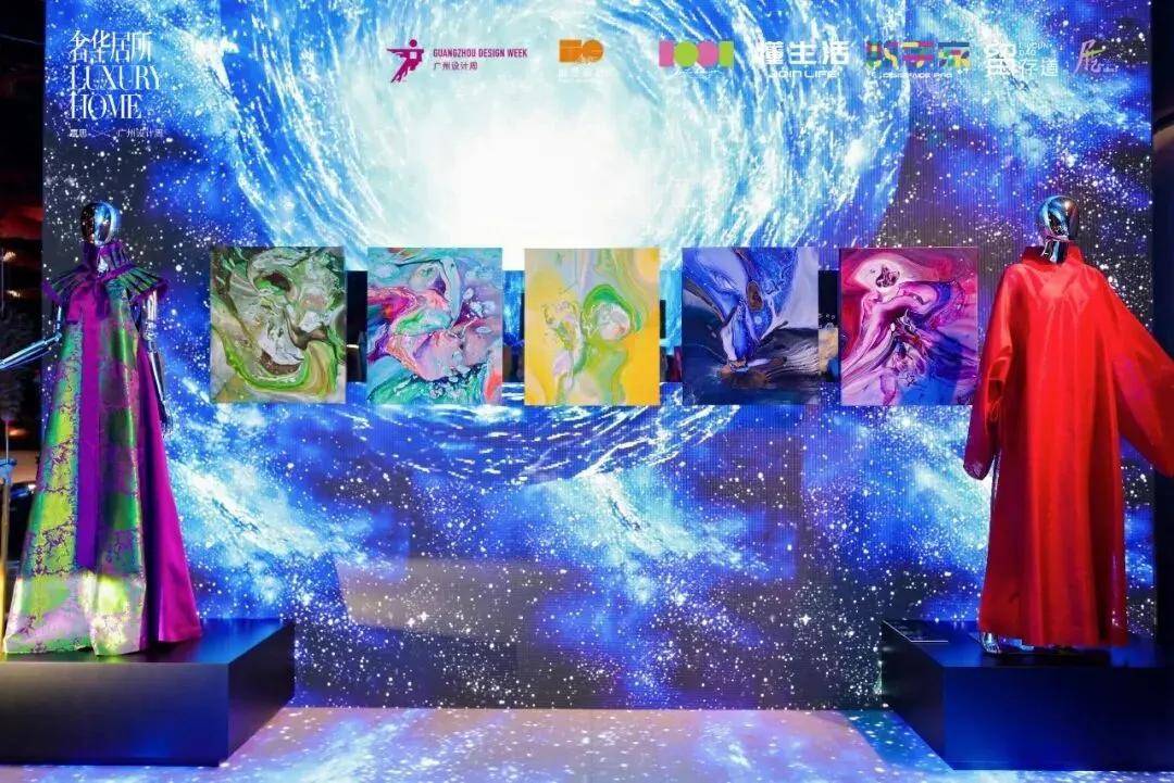 宝特惊艳亮相2025广州设计周「奢华居所」,解锁影音的全新可能! 宝特惊艳亮相2025广州设计周「奢华居所」,解锁影音的全新可能!