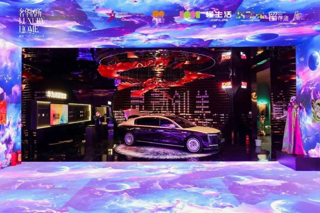 宝特惊艳亮相2025广州设计周「奢华居所」,解锁影音的全新可能! 宝特惊艳亮相2025广州设计周「奢华居所」,解锁影音的全新可能!