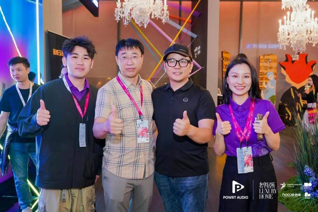 宝特惊艳亮相2025广州设计周「奢华居所」,解锁影音的全新可能! 宝特惊艳亮相2025广州设计周「奢华居所」,解锁影音的全新可能!