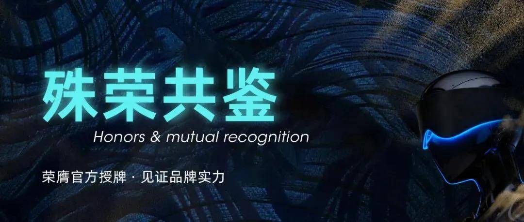 宝特惊艳亮相2025广州设计周「奢华居所」,解锁影音的全新可能! 宝特惊艳亮相2025广州设计周「奢华居所」,解锁影音的全新可能!