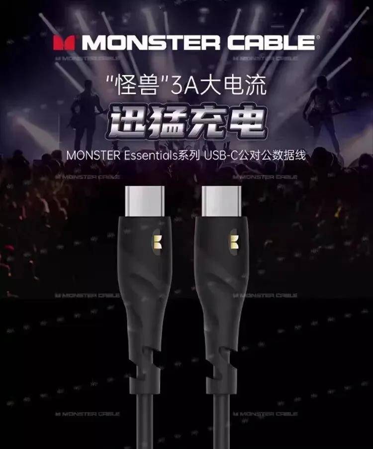 麦尼塔新品MK2首秀——蓝光数字音乐播放机将亮相广州音响展 麦尼塔新品MK2首秀——蓝光数字音乐播放机将亮相广州音响展