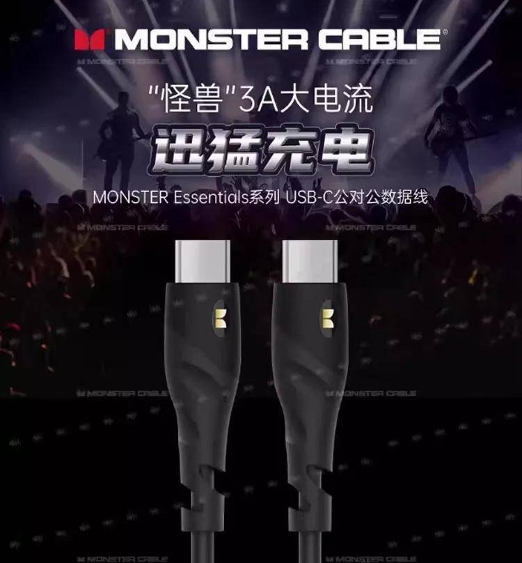 麦尼塔新品首秀2025广州音响展 预约即送魔声线材