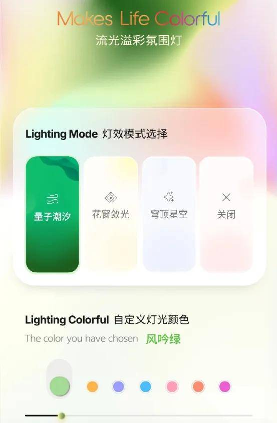 新玩具到手，支持全景声的无线音箱你见过吗？