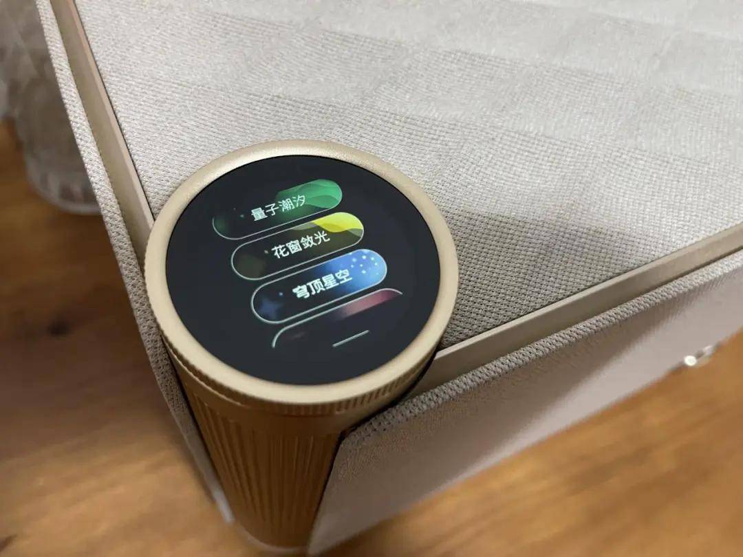 新玩具到手，支持全景声的无线音箱你见过吗？