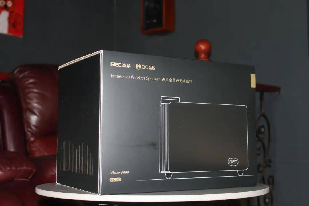 新玩具到手，支持全景声的无线音箱你见过吗？