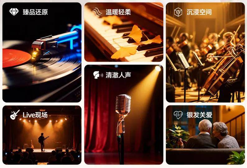 新玩具到手，支持全景声的无线音箱你见过吗？