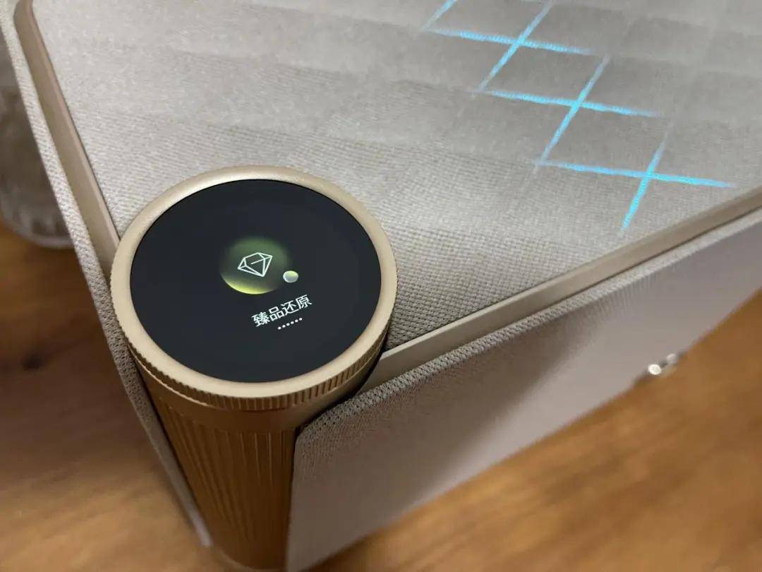 新玩具到手，支持全景声的无线音箱你见过吗？