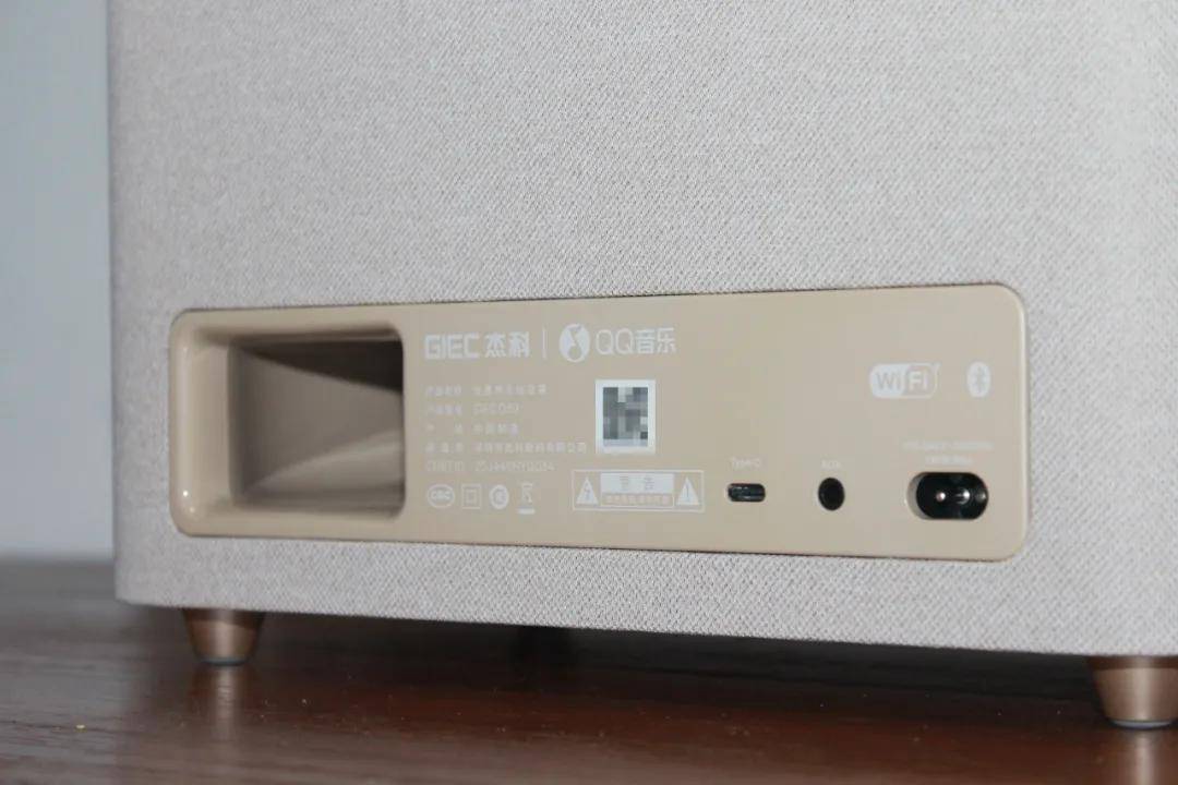 新玩具到手，支持全景声的无线音箱你见过吗？