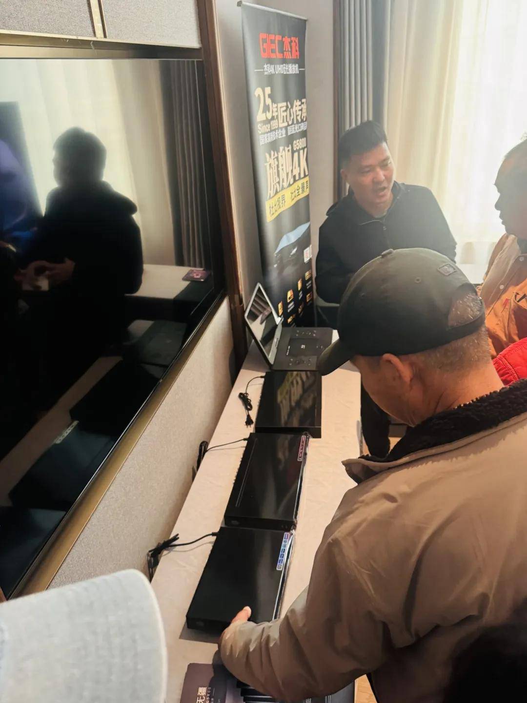 全景声降临广州！杰科携Q30全景声无线音箱亮相2025广州国际音响唱片展 