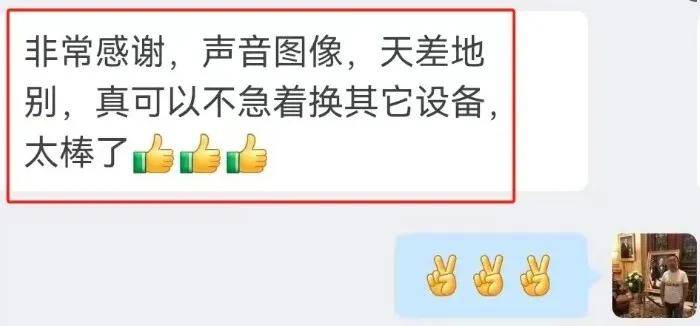 避坑！家庭影院这样做效果翻倍