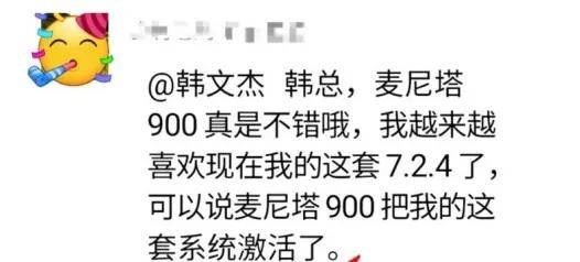 避坑！家庭影院这样做效果翻倍