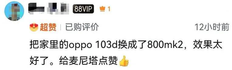 避坑！家庭影院这样做效果翻倍