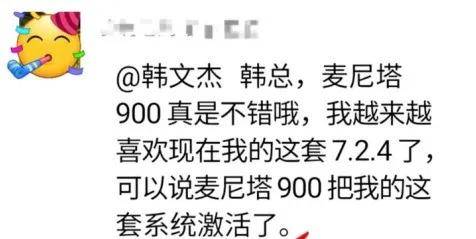 杜比、DTS最新官方演示片电影资源分享!家庭影院调试必备 杜比、DTS最新官方演示片电影资源分享!家庭影院调试必备