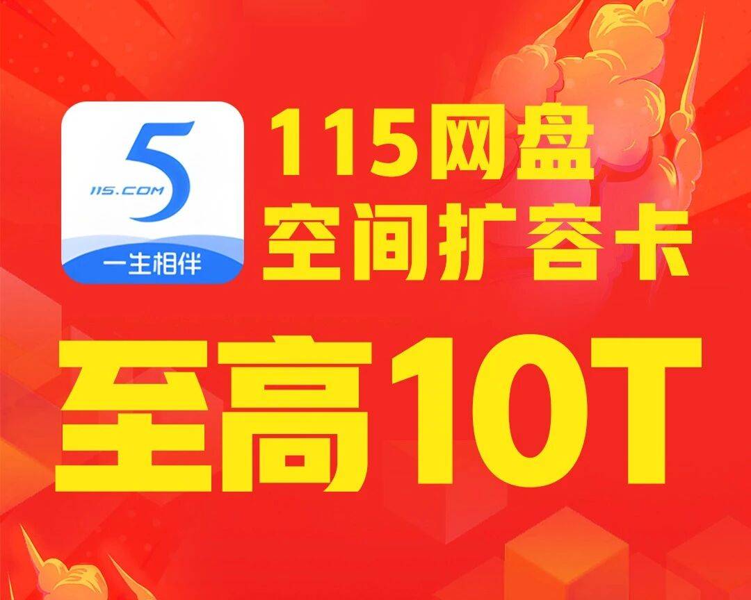 杜比、DTS最新官方演示片电影资源分享！家庭影院调试必备