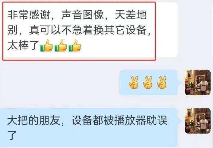 杜比、DTS最新官方演示片电影资源分享！家庭影院调试必备