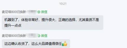 为什么95%家庭影院效果差?杜比、DTS权威测试碟分享 为什么95%家庭影院效果差?杜比、DTS权威测试碟分享