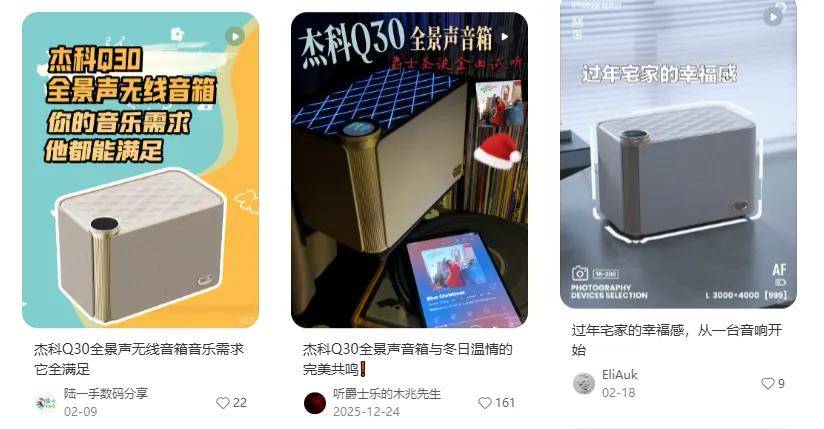 医生提醒：家里有这种耳机的千万当心，戴久了真有致聋风险！