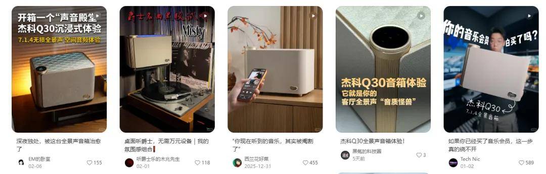 医生提醒：家里有这种耳机的千万当心，戴久了真有致聋风险！