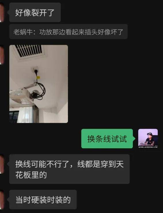 HDMI线怎么选？家庭影院装修预埋HDMI线的6个大坑