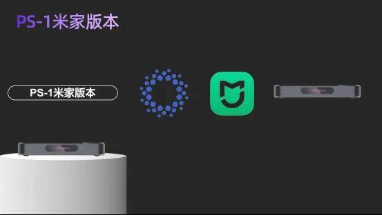 宝特2026合作伙伴大会暨新品发布会