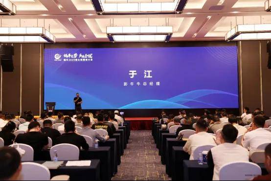 SNAIL POWER蜗牛音响2026年经销商大会暨新品发布会在深隆重举行 SNAIL POWER蜗牛音响2026年经销商大会暨新品发布会在深隆重举行