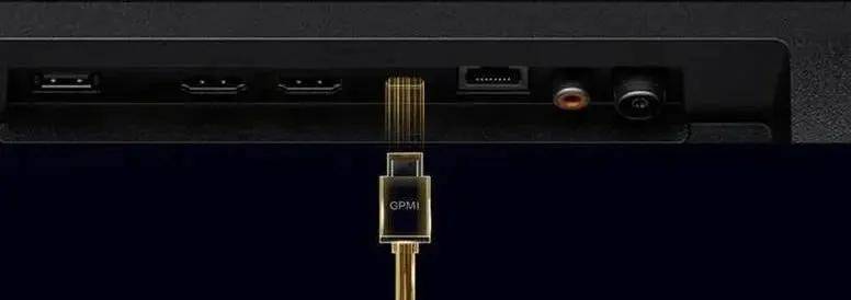 能否取代HDMI？华为等厂商研发GPMI接口，可实现192Gbps数据传输和480W供电