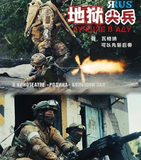 编剧都战死了？10部音响玩家必看的战争大片