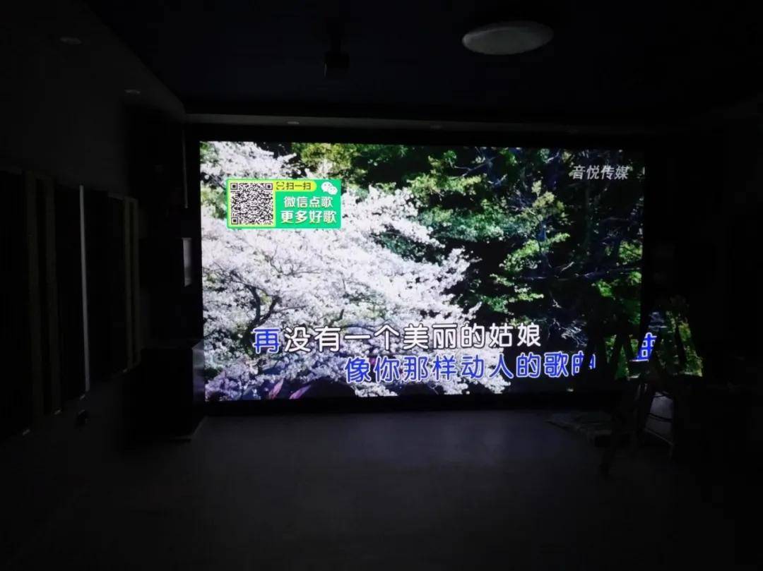 打造45㎡独立影音室｜Miller & Kreisel 7.2.4全景声影K一体案例