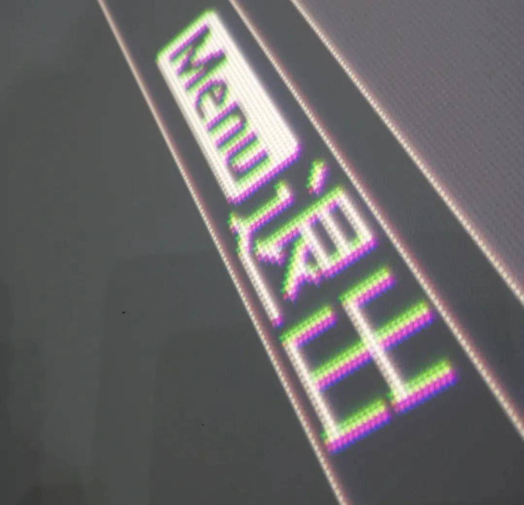 投影有色边怎么办？爱普生、索尼、JVC投影机必备三色面板对齐教程（附隐藏技巧）