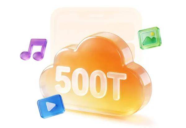 迅雷旗下“光鸭云盘” 4 月 20 日上线：号称免登录、不限速，自带 2TB 免费空间