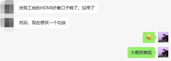 AV功放那些让人无语的奇葩设计 