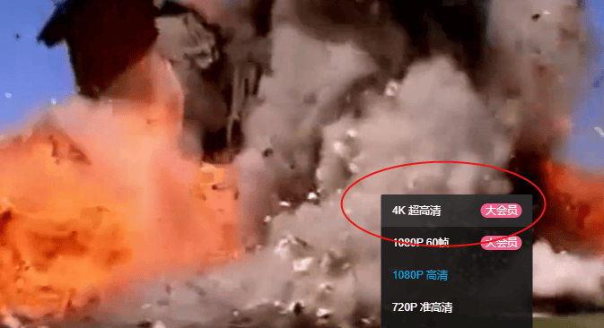 4K画质还不如1080P哪里出了问题？怎么分辨高质量4K片源 