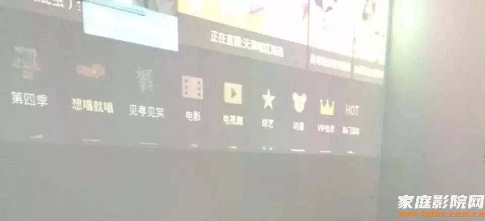 客厅影院不用高亮投影机？为啥要用抗光幕？
