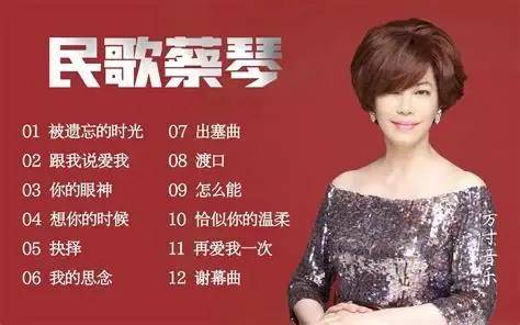 测试下你的音响怎么样？这20首曲子就够了