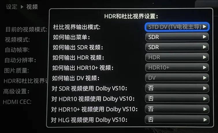 双核双系统的硬盘播放机你见过吗？杜恩Dune Duo Cinema 8K评测 