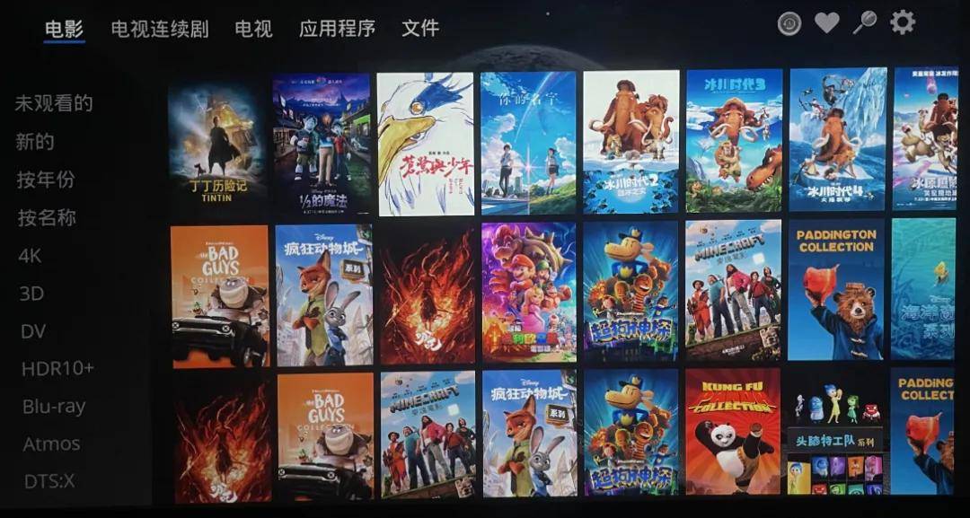 双核双系统的硬盘播放机你见过吗？杜恩Dune Duo Cinema 8K评测 