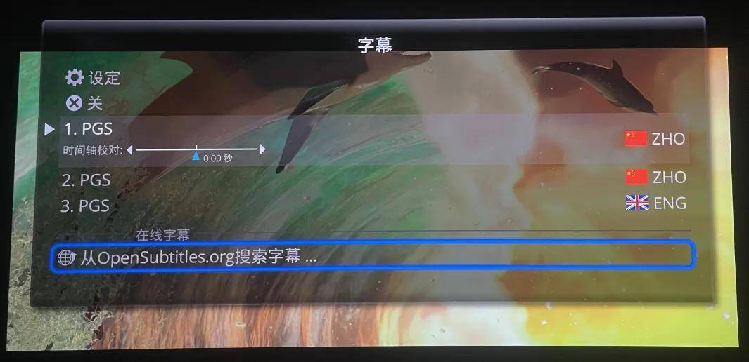 双核双系统的硬盘播放机你见过吗？杜恩Dune Duo Cinema 8K评测 