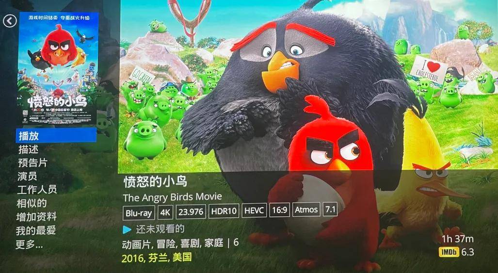 双核双系统的硬盘播放机你见过吗？杜恩Dune Duo Cinema 8K评测 