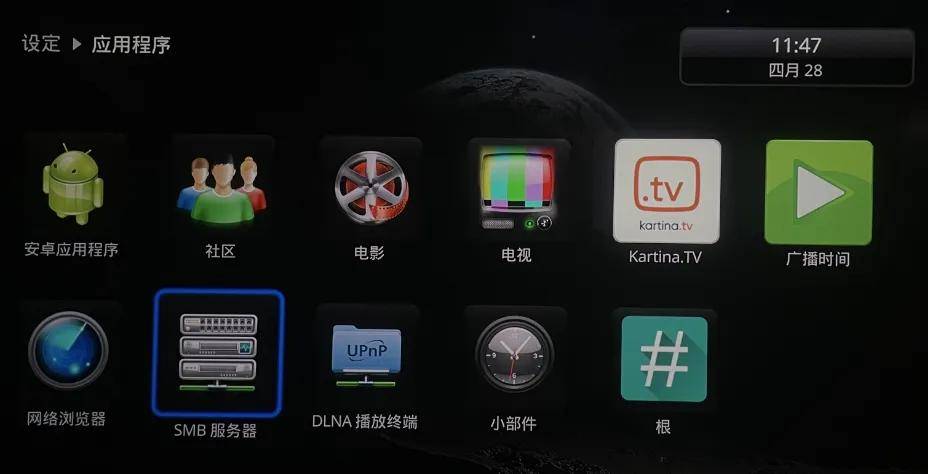 双核双系统的硬盘播放机你见过吗？杜恩Dune Duo Cinema 8K评测 
