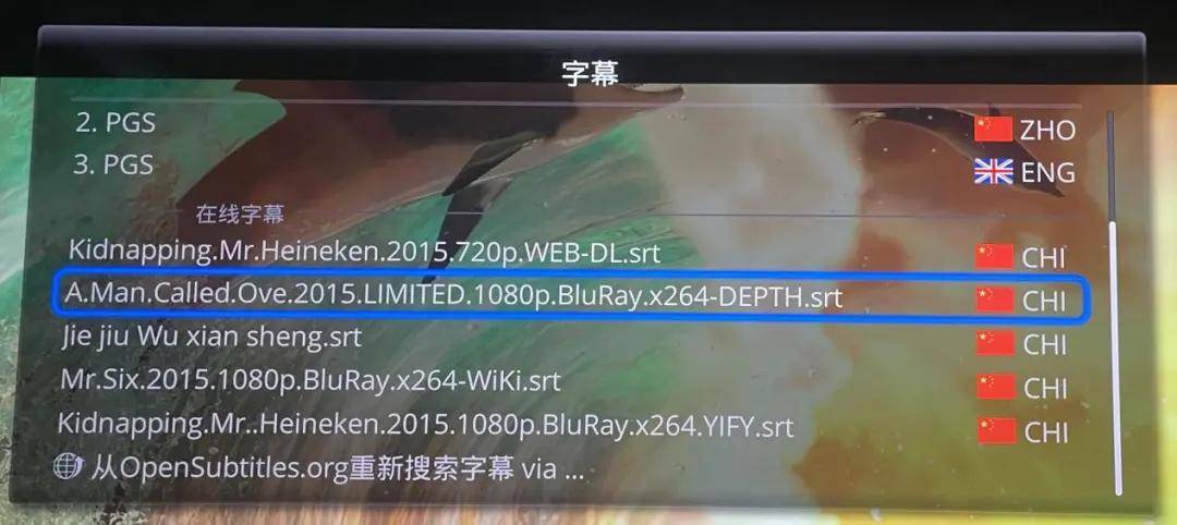 双核双系统的硬盘播放机你见过吗？杜恩Dune Duo Cinema 8K评测 