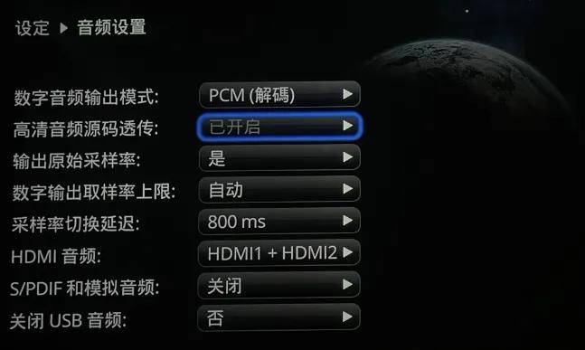双核双系统的硬盘播放机你见过吗？杜恩Dune Duo Cinema 8K评测 