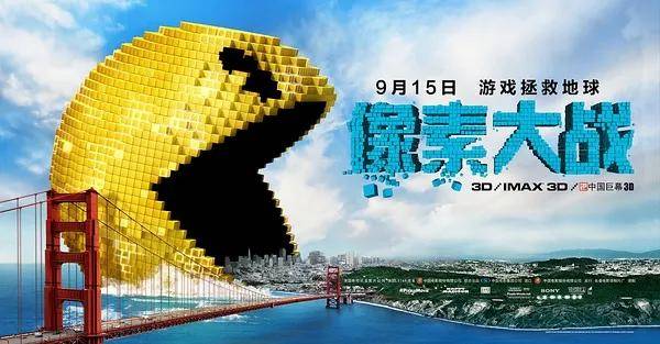 游戏迷必看的 9 部电影，换个方式享受精彩游戏时光 