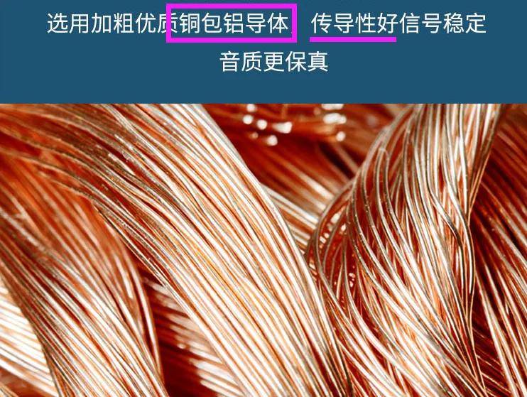 北京某别墅用黄金电线?纯金线最好?家庭影院布线避坑攻略 北京某别墅用黄金电线?纯金线最好?家庭影院布线避坑攻略
